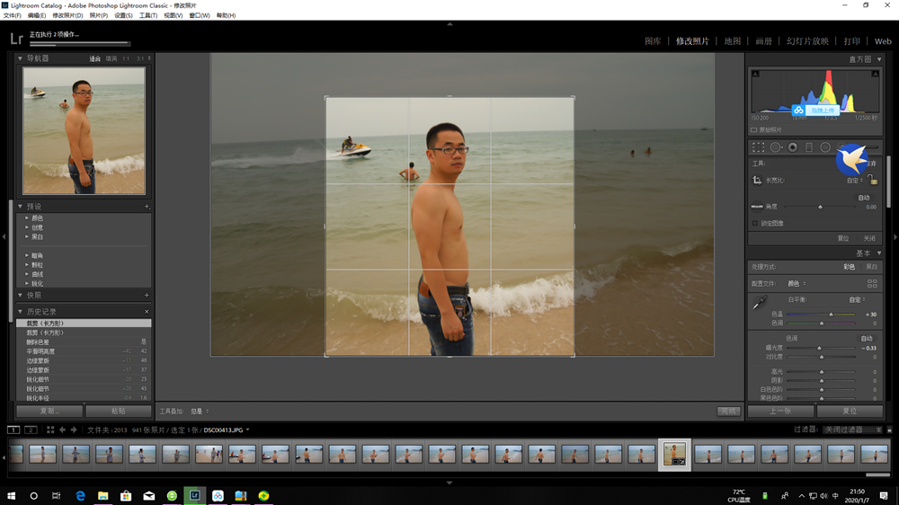 零刻turbo7详细参数,零刻主机打游戏测评
