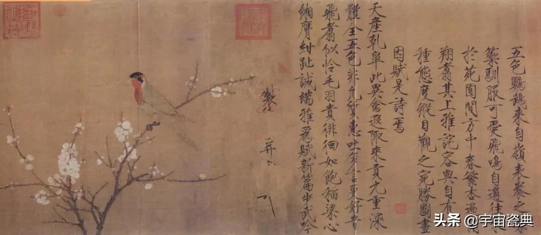 为什么宋朝审美能领先世界一千年,为什么宋朝审美能领先一千年