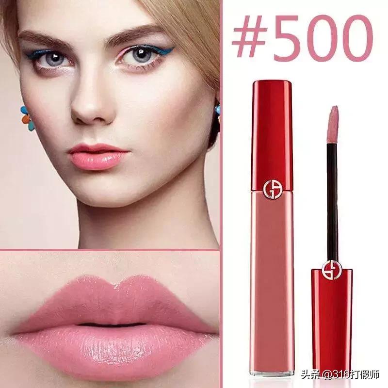 阿玛尼500真假辨别,阿玛尼红管500真假