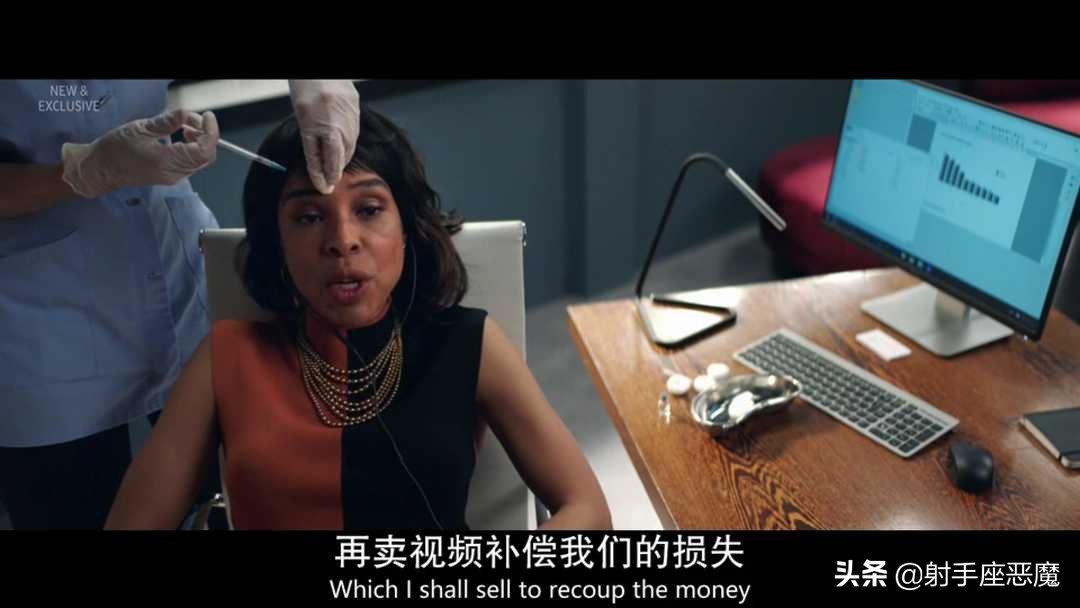 英剧公关怎么打,英剧公关最新一季有吗