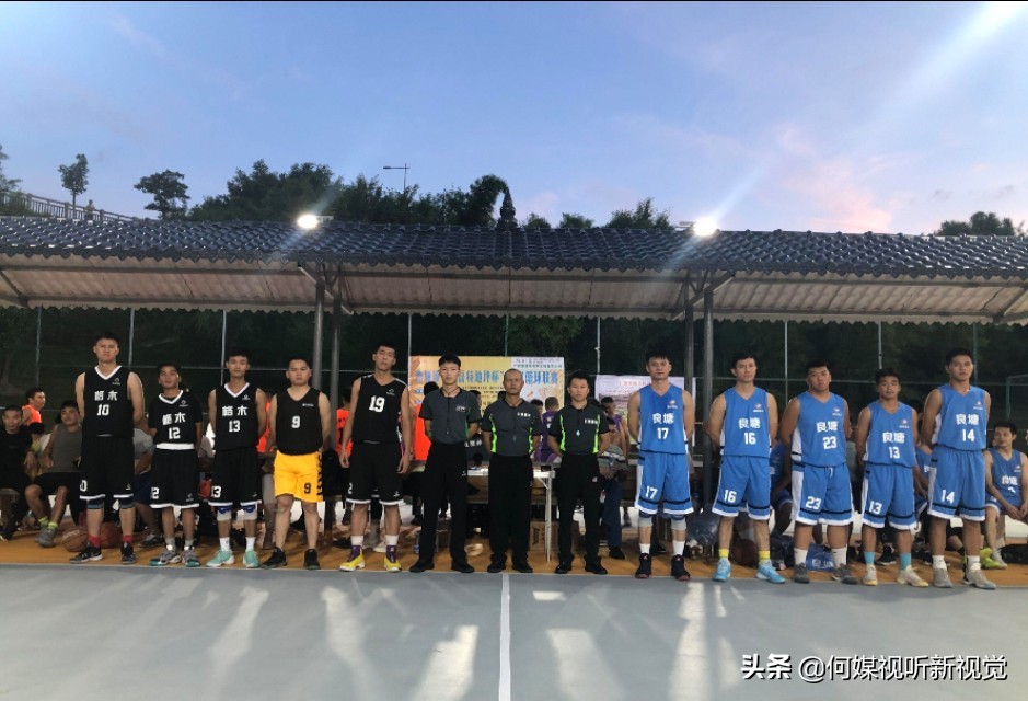 峦城镇篮球比赛直播赛程表,峦城镇篮球比赛赛程表