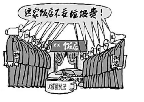 堵门要账属于违法行为？2021怎么合法*债讨**？