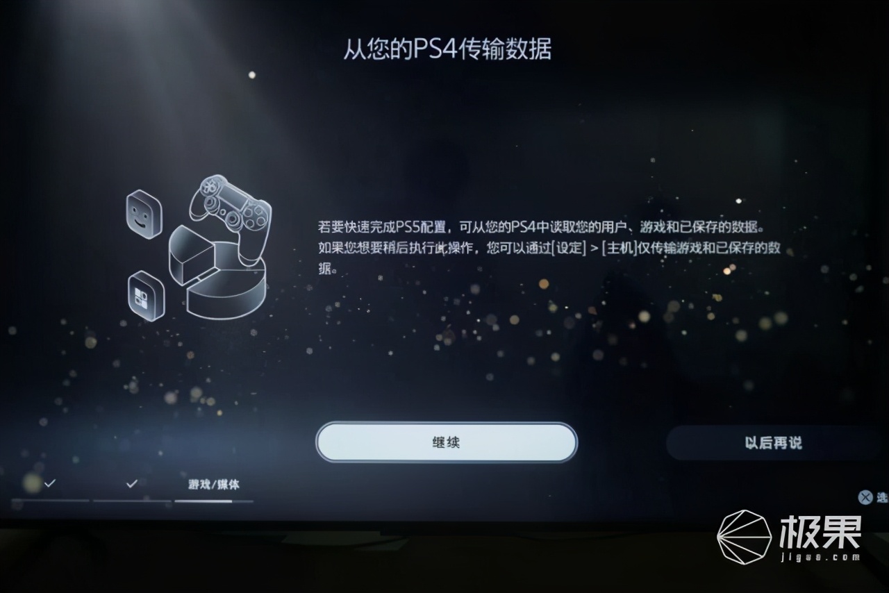 索尼ps5国行正式发布只要3099元,国行ps5值得入手吗