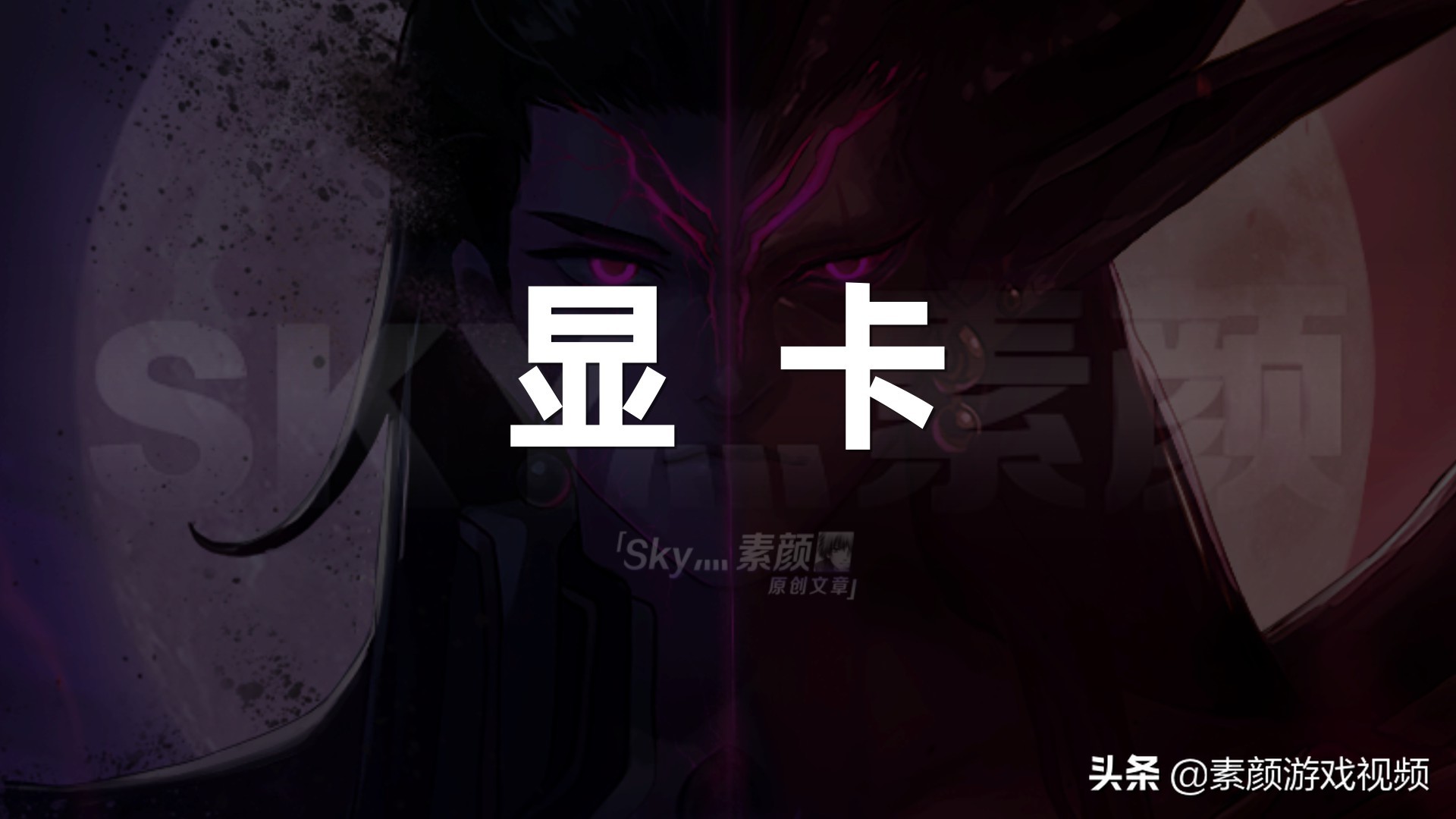 win10dnf画面卡顿严重完美解决,怎么解决十三月卡顿现象