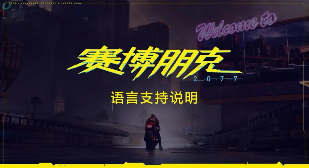 塞尔达无双有哪些游戏,塞尔达无双新游戏