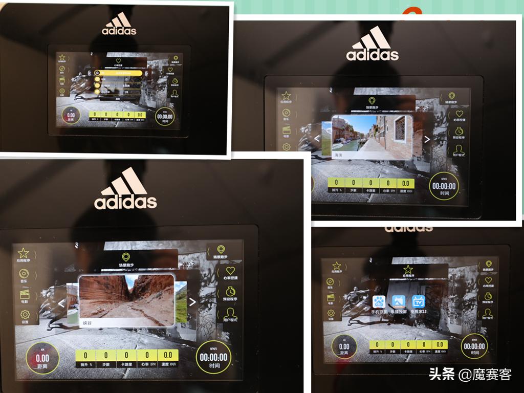 阿迪达斯t19跑步机,阿迪达斯跑步机t19i