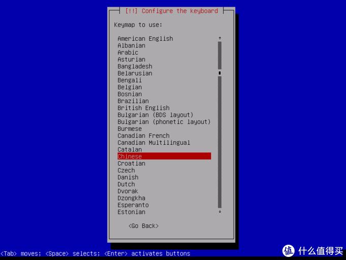 omv安装教程,omv安装后怎么设置
