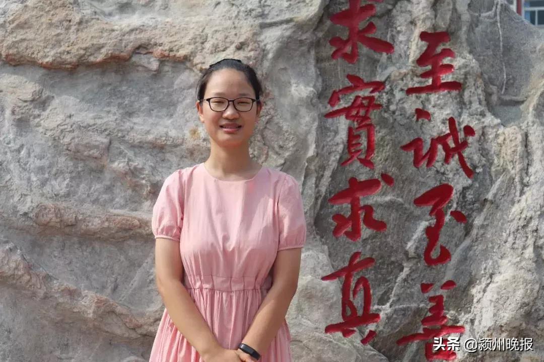 真牛民间第一高手,阜阳一中考上清华北大名单