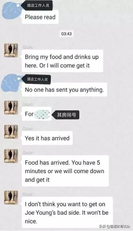 cba外援隔离后续,cba外援被罚哭了