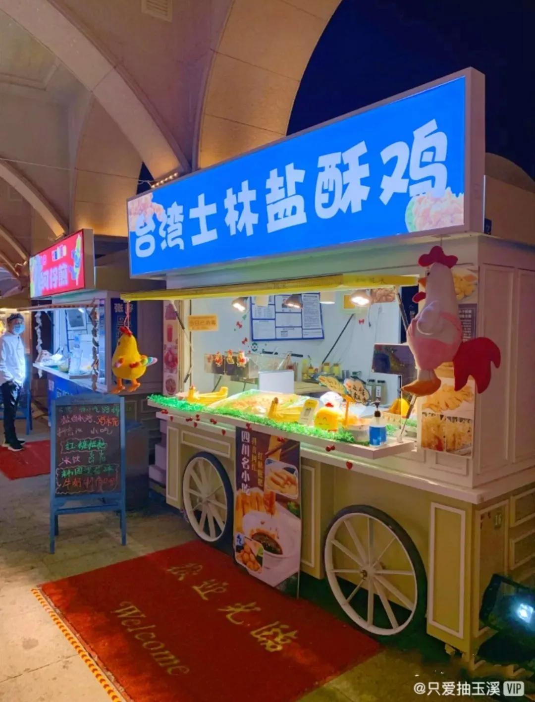 摆摊吧，天津人！天津16家夜市大盘点，天津人的快乐又回来了