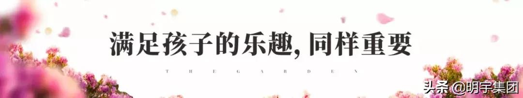 带温泉的小庭院,温泉度假别墅独栋7房价格