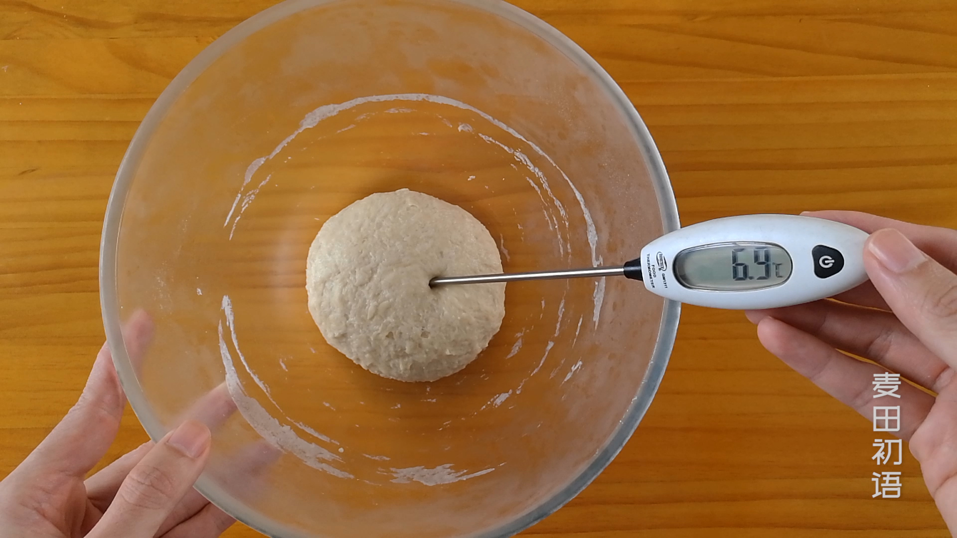 快速揉面出膜,没有揉面机如何揉出手套膜