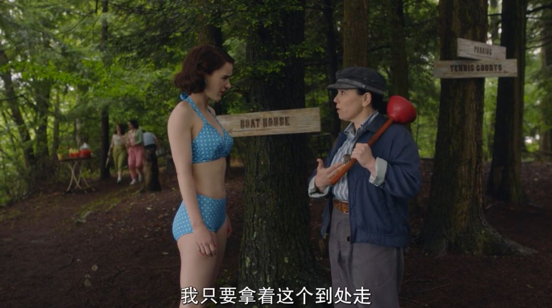 那个*点露**的女神，又带着黄段子回来了！