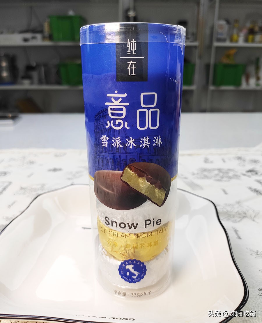 网红雪糕和普通雪糕哪个最好吃,你绝对没吃过的十种网红雪糕