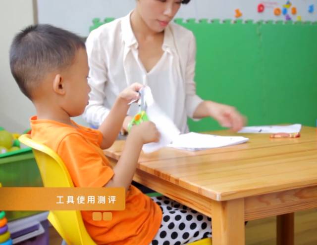 你真的了解感觉统合知识吗,感觉统合内容是什么