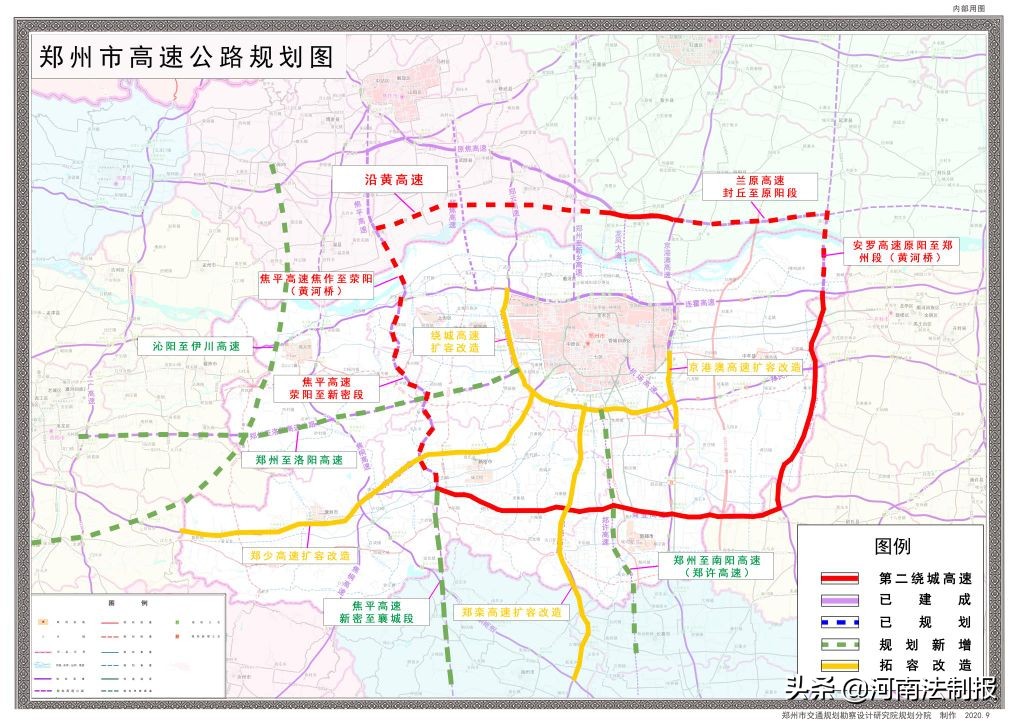 2021年郑州重点交通建设工程,郑州市交通发展战略与目标2020