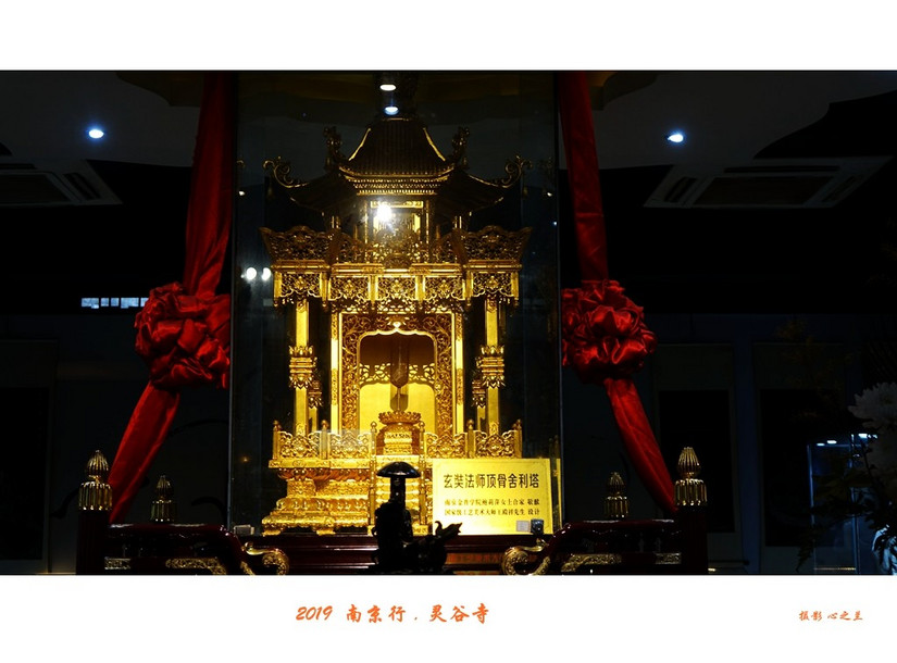 六朝金粉地最忆是金陵啥意思,六朝金粉地十里秦淮