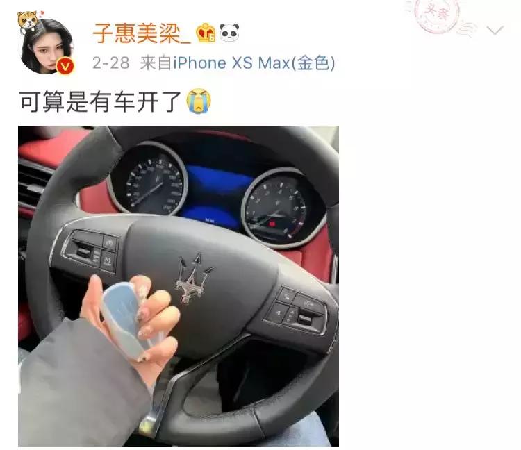 全网最牛的十大网红,有史以来最牛的网红