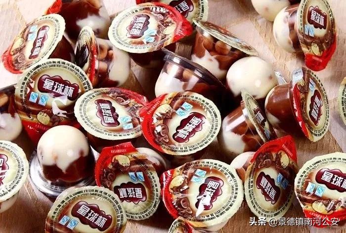 怀念儿时的旧时光90后,我的90年代的回忆