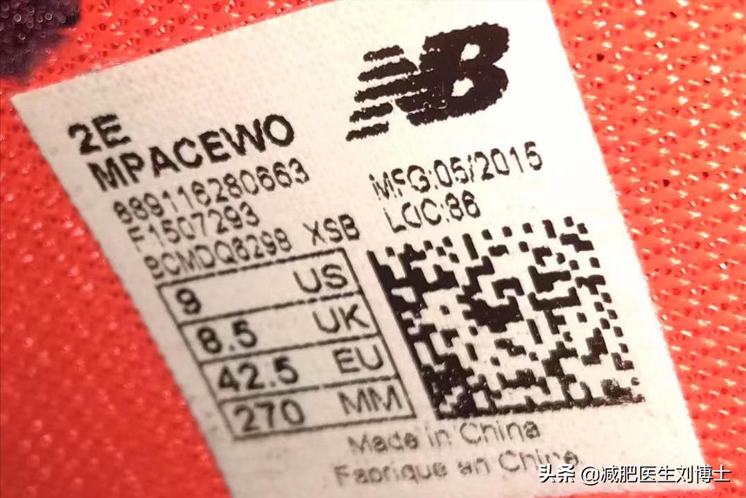 比较推荐的几双入门级跑鞋,公认脚感最好的10双跑鞋