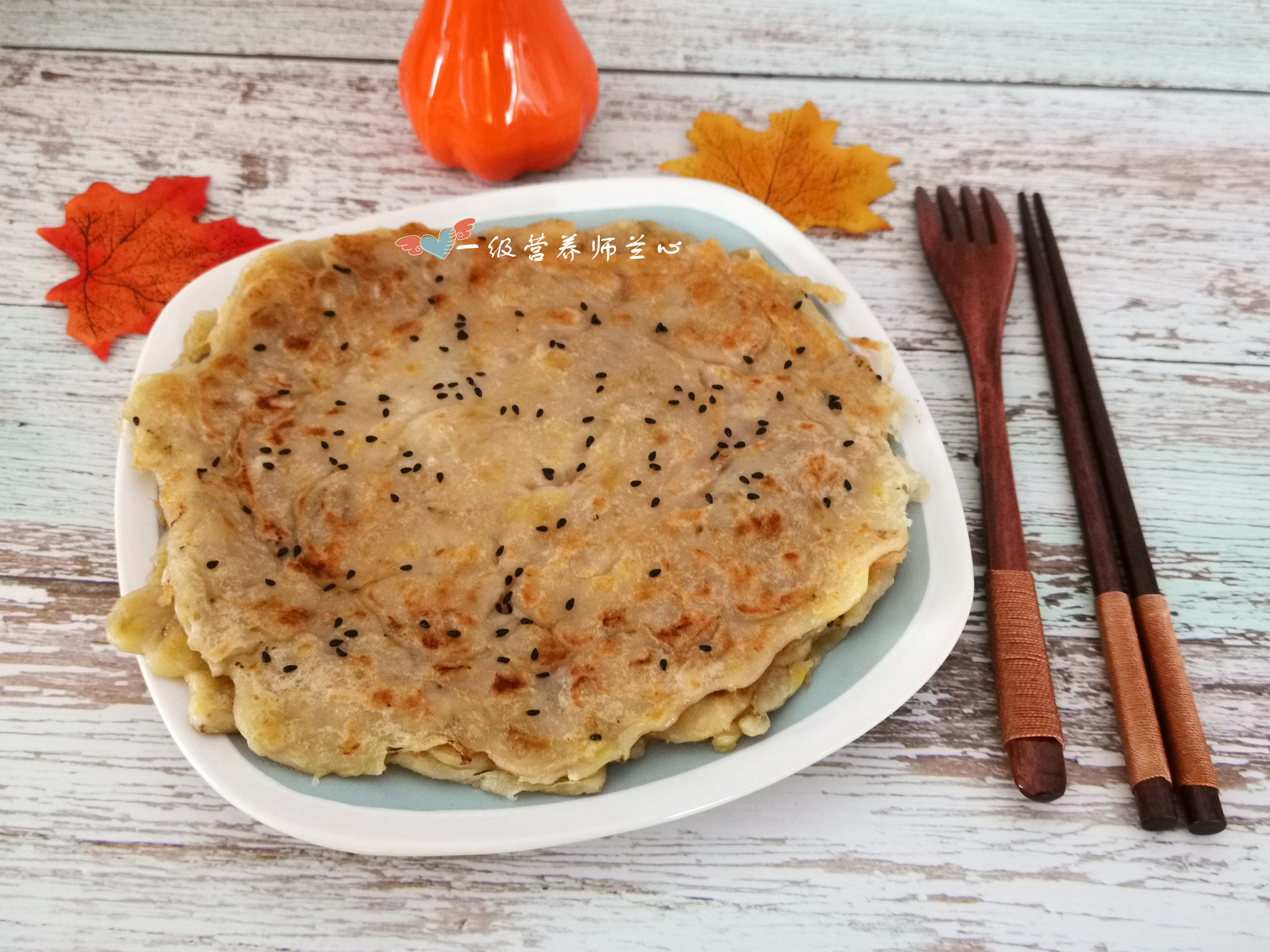 香蕉薄饼的做法儿童早餐,香蕉薄饼不加奶