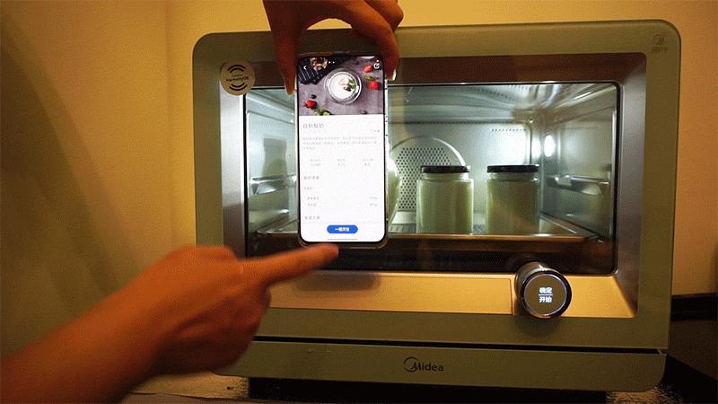 拯救二胎妈妈睡眠的厨电界新贵——一机多用的美的鸿蒙燃卡料理炉