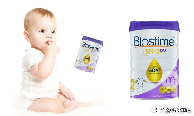 佳贝艾特羊奶粉有机款测评,测评五款热门羊奶粉