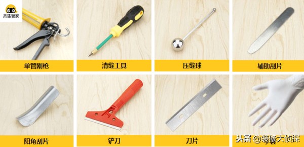 瓦工做美缝靠谱嘛,瓦工美缝剂