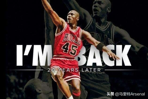 湖人将再穿黑曼巴球衣致敬科比,湖人身穿24号球衣致敬科比