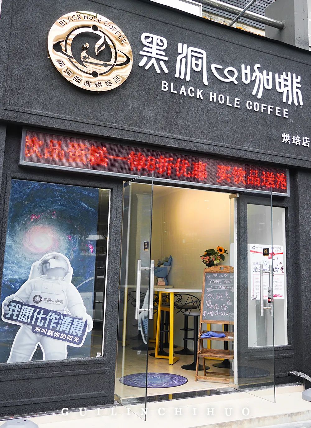 不用烤箱的咖啡甜品推荐,配咖啡的下午茶甜品有哪些