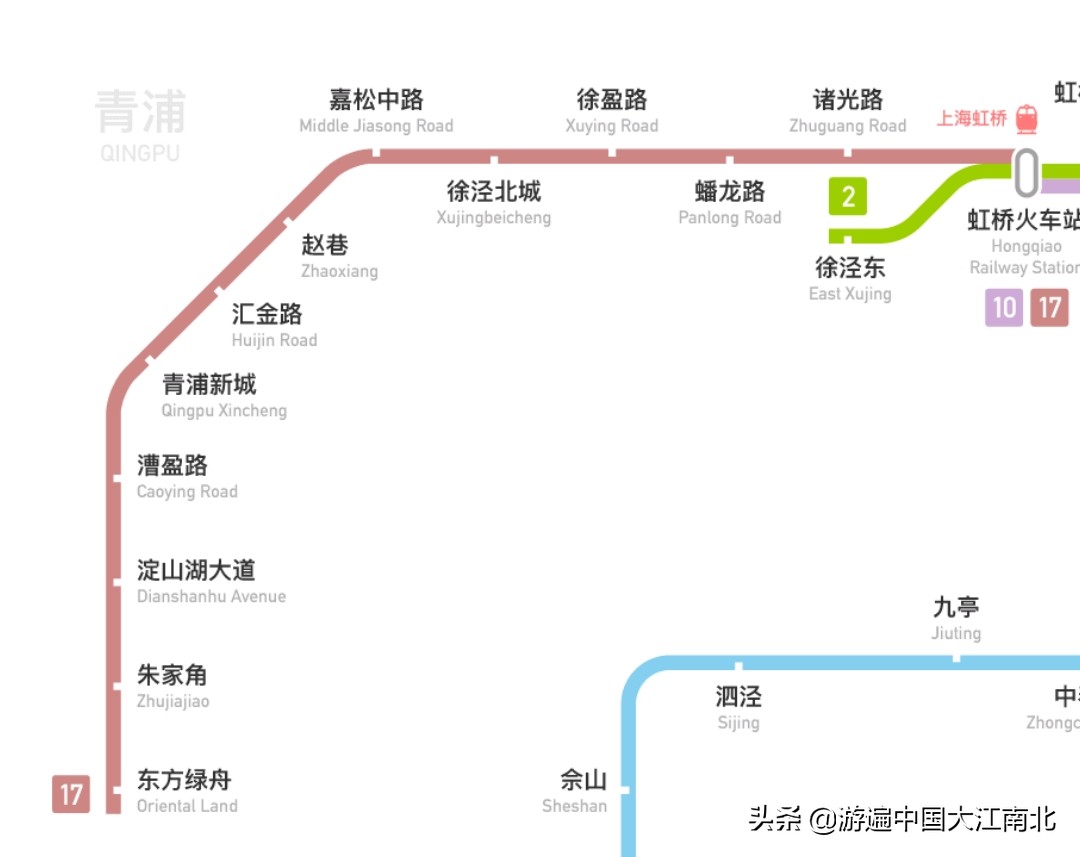 上海轨道交通三期规划调整,上海轨道交通2035规划