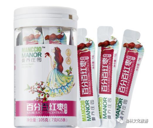 奥利给遇到奥利奥,奥利给优选商品