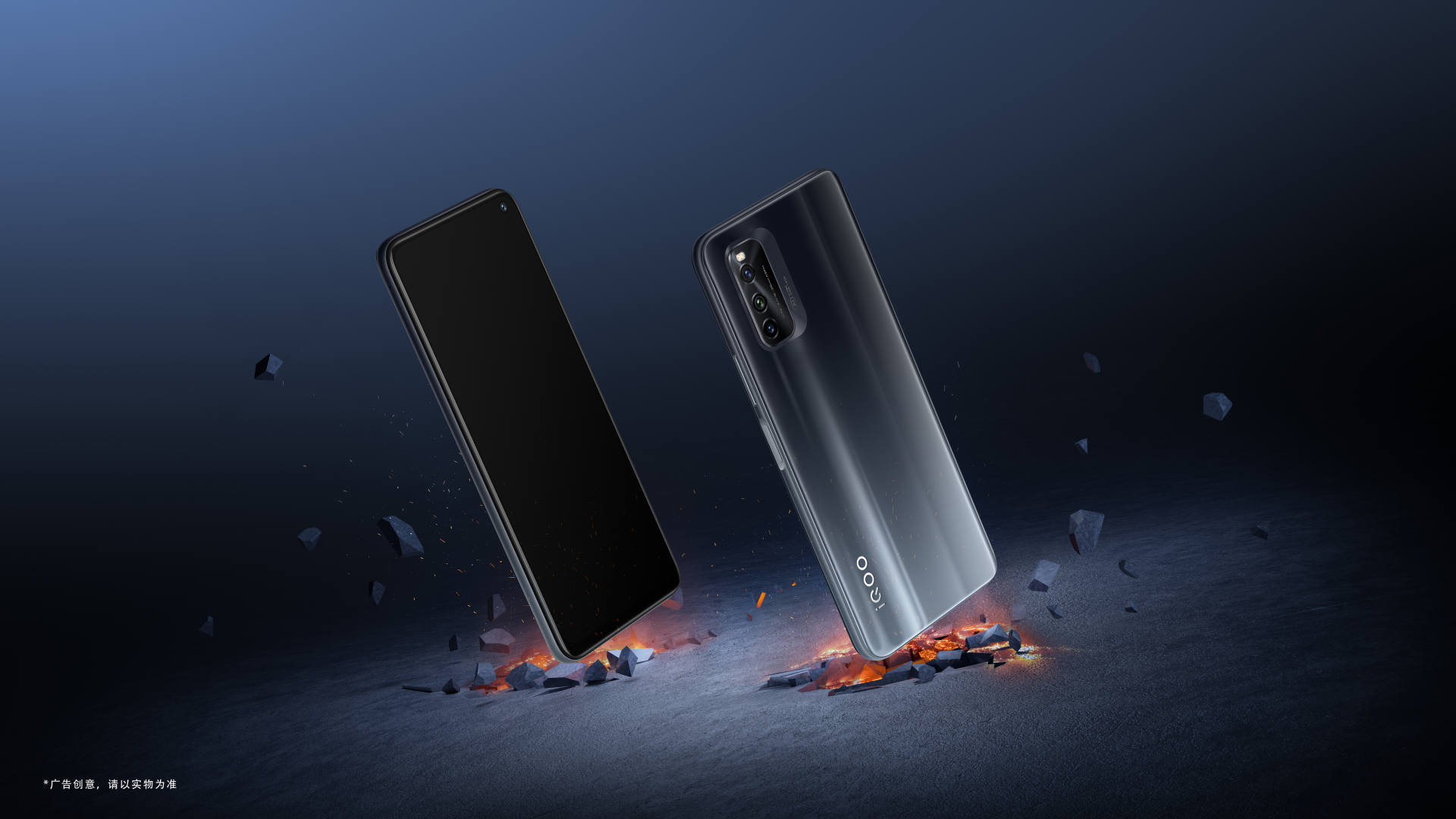 iqoo天涯明月刀礼盒送的什么,iqoo天涯明月刀测评