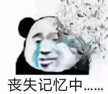 暗恋的女生向你借钱,暗恋的女生跟我借钱怎么回事