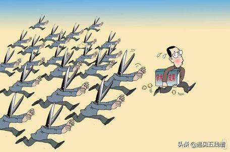 被排挤被孤立的破局,被排挤打压后怎么反击