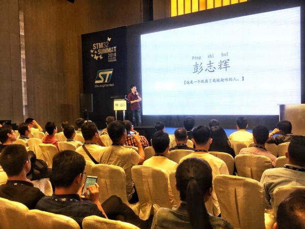 爆红！四川超牛学霸，独自一人打造迷你电脑，获200万*放播**量！