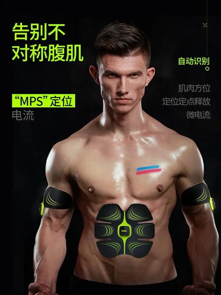 健身的人喜欢什么礼物,520健身是给自己最好的礼物