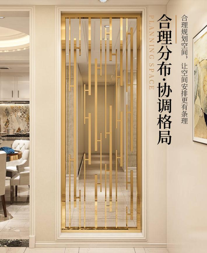 304不锈钢屏风定做,304拉丝不锈钢屏风价格