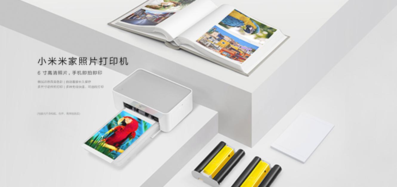 小米科技犬推荐,雷军小米极致爆款