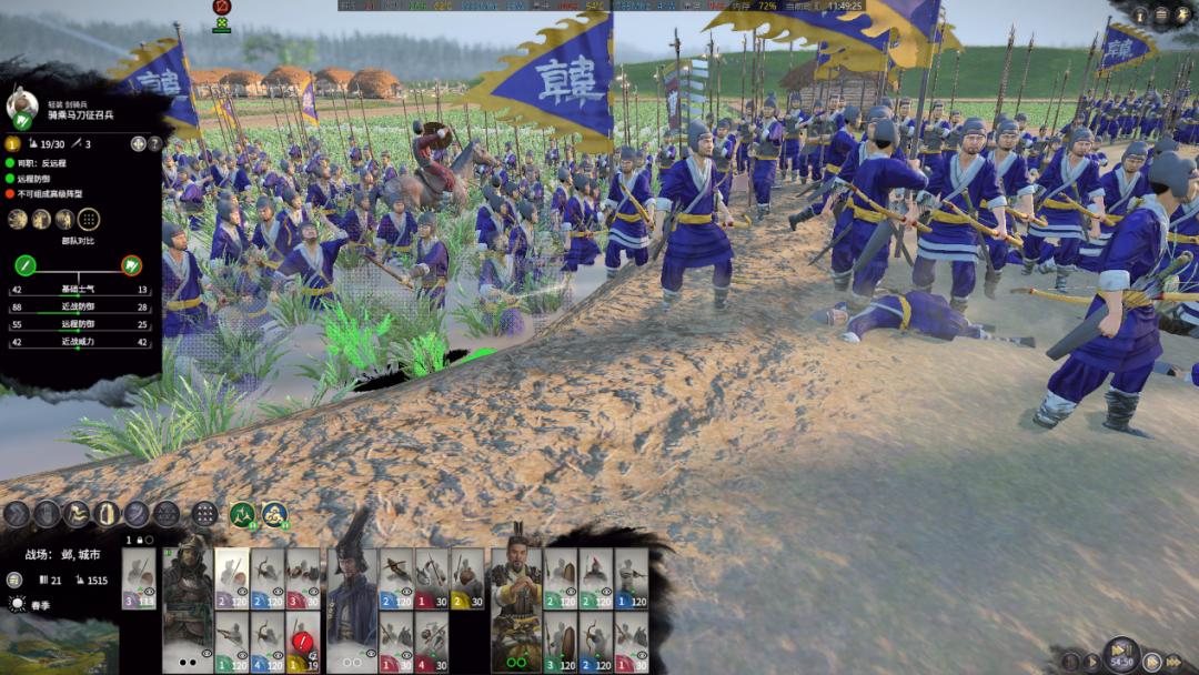 火影t5v-50,火影t5vr5值得入手吗