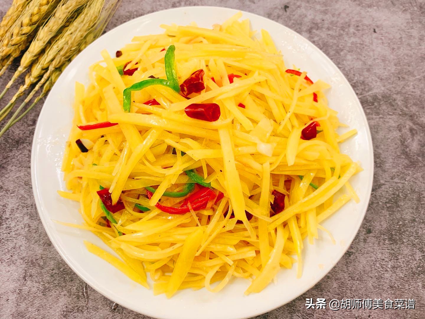 炒土豆丝总是粘锅怎么办,苏泊尔不粘锅炒土豆丝粘锅