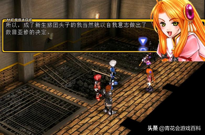 游戏宫殿建造图纸怎么用,游戏设计基础知识入门