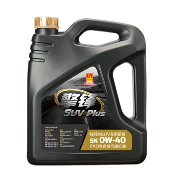 国产机油品牌性价比排行榜,国产酯类机油都有哪些品牌