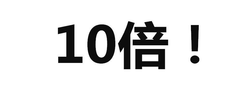 在防晒前涂什么,在防晒这条路上你交过什么智商税