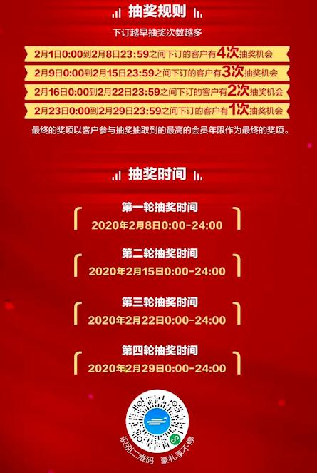 从源头开始打造健康车内环境长安欧尚X7是如何做到的