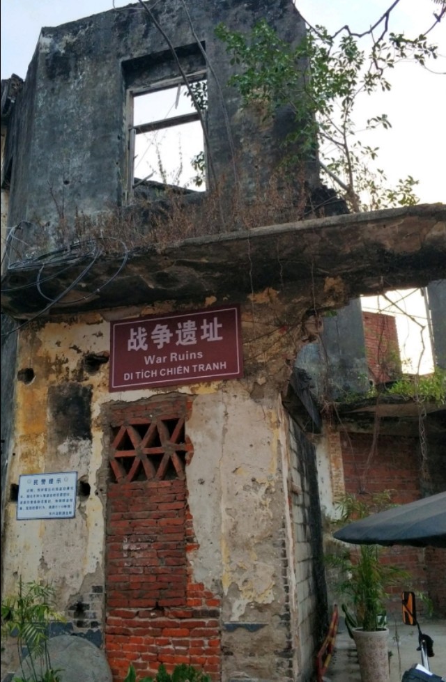 东兴边境线海岸线,广西东兴边境线