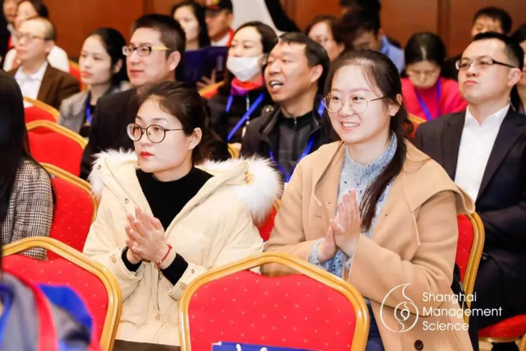 2019中国管理科学学术会议,上海管理科学论坛