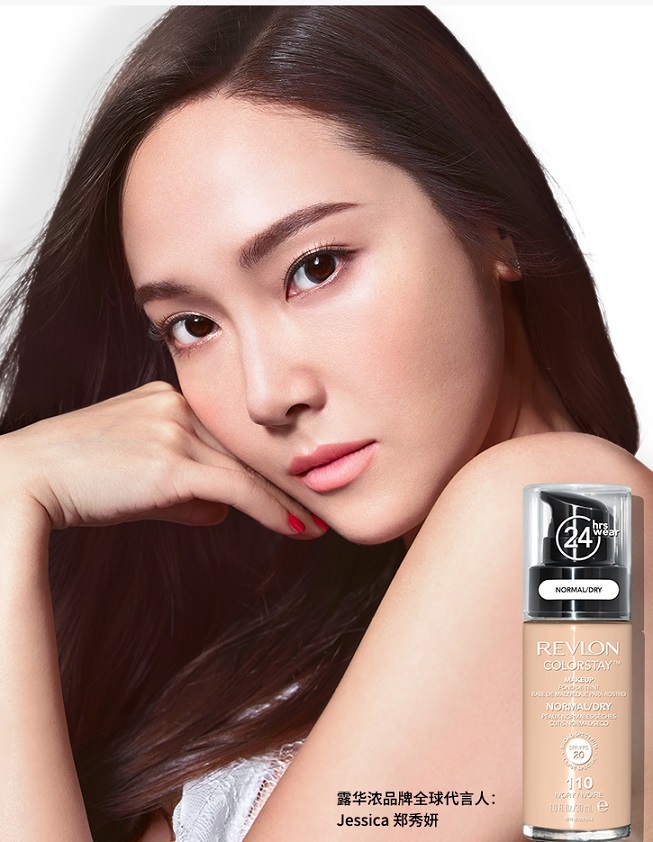 玫琳凯油性皮肤粉底液持久不脱妆,夏天容易流汗脱妆适合什么粉底液