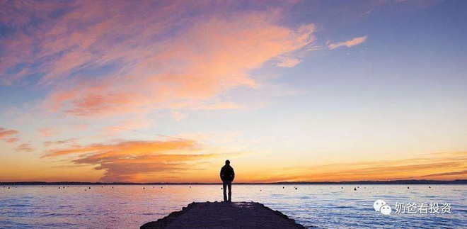 该不该辞职炒股，看完这篇文章再做决定