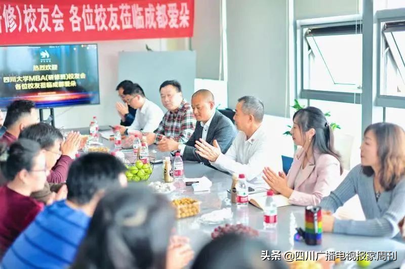 「走进校企」牛年第一站（第13期），川大校友会走进孕婴行业知名企业“爱朵集团”